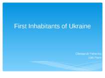 "First Inhabitants of Ukraine"