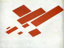 Suprematist Painting: Eight Red Rectangles, 1915