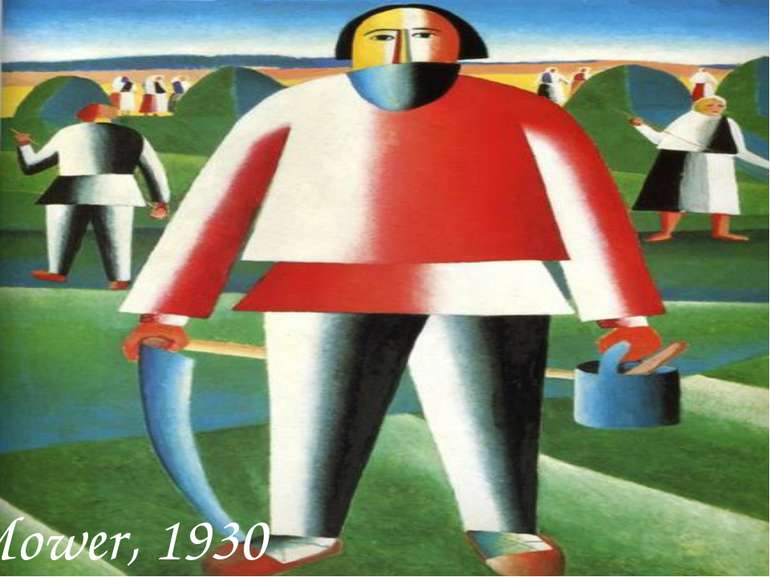 Mower, 1930