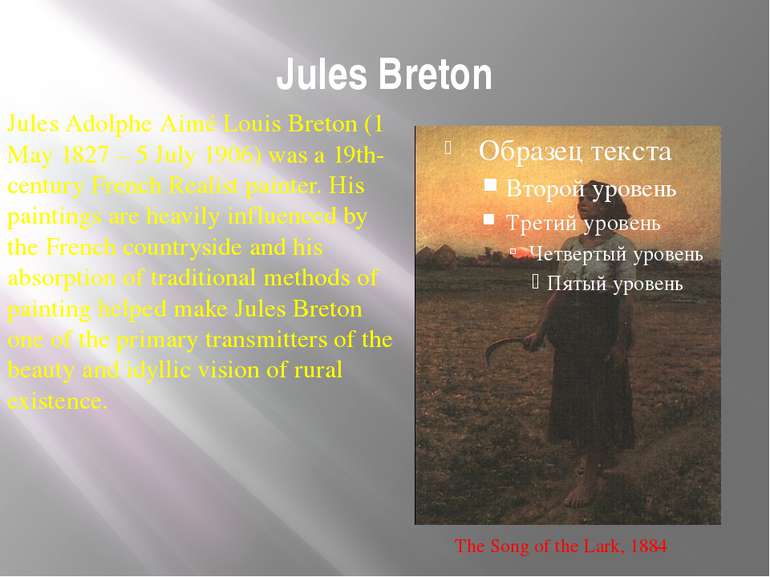 Jules Breton The Song of the Lark, 1884 Jules Adolphe Aimé Louis Breton (1 Ma...