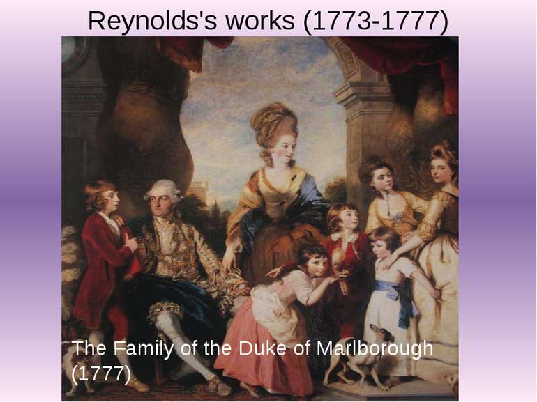 Reynolds's works (1773-1777) The Family of the Duke of Marlborough (1777)