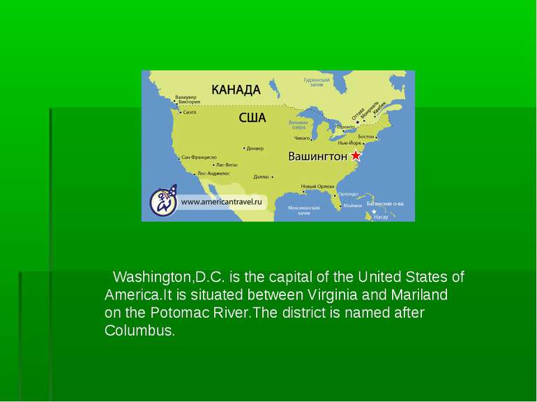 Washington,D.C. is the capital of the United States of America.It is situated...