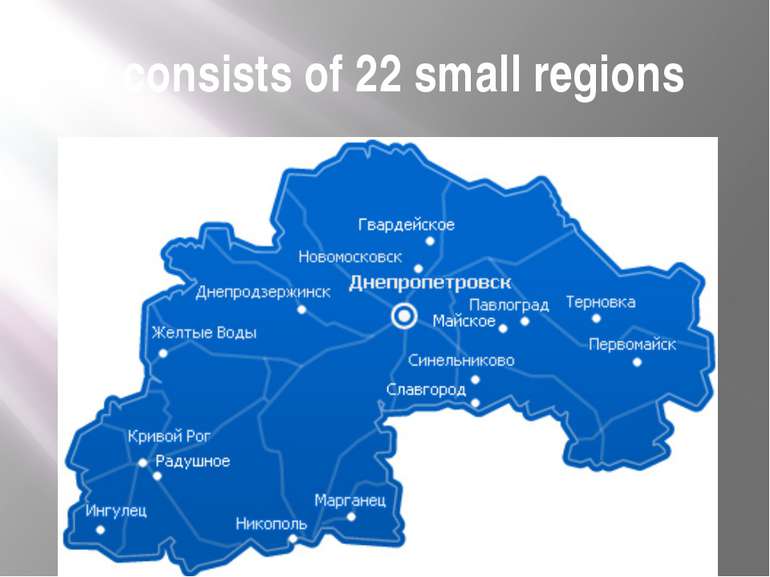 It consists of 22 small regions