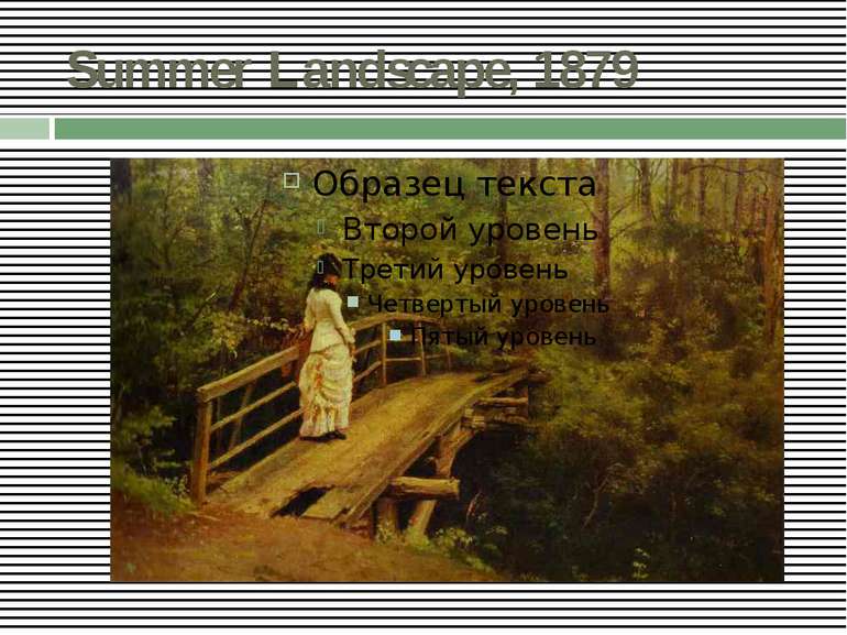Summer Landscape, 1879