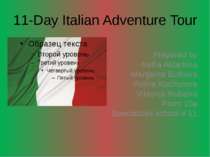"11-Day Italian Adventure Tour"