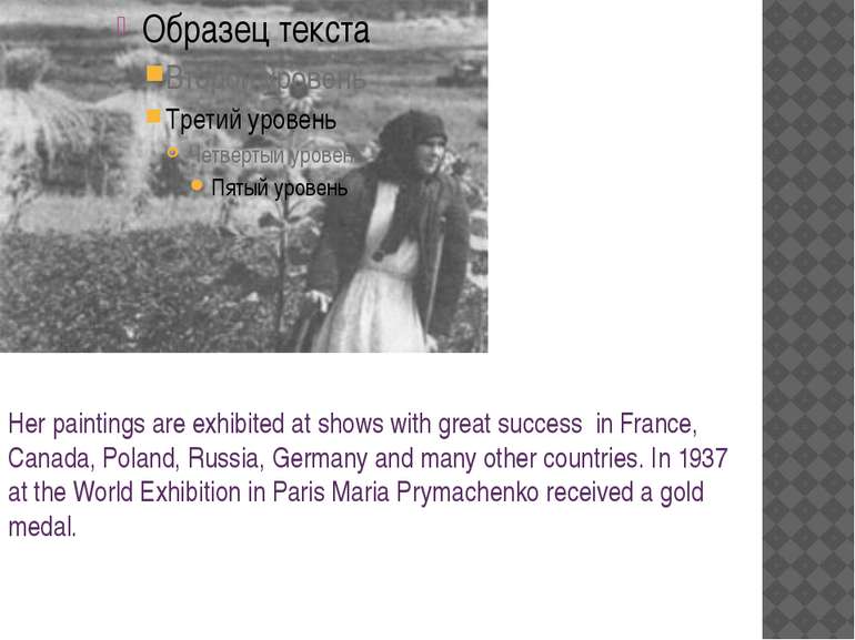 Her paintings are exhibited at shows with great success in France, Canada, Po...