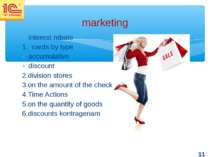 marketing interest rebate 1.  cards by type accumulative discount 2.division ...