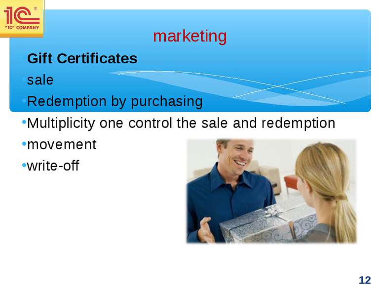 Gift Certificates sale Redemption by purchasing Multiplicity one control the ...