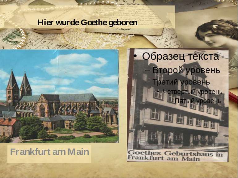 Hier wurde Goethe geboren Frankfurt am Main