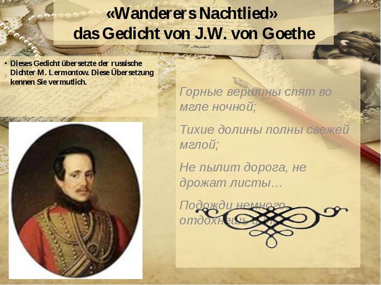 «Wanderers Nachtlied» das Gedicht von J.W. von Goethe Dieses Gedicht übersetz...
