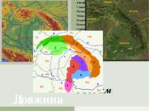 Країни Австрія, Словаччина, Польща,  Чехія, Угорщина, Румунія, Сербія,  Украї...