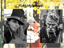 Київ музичний Музику в Києві можна почути не лише на вулицях (хоча наші музик...