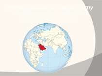 Розташування на карті Світу Саудівська Аравія – країна на Аравійському півост...