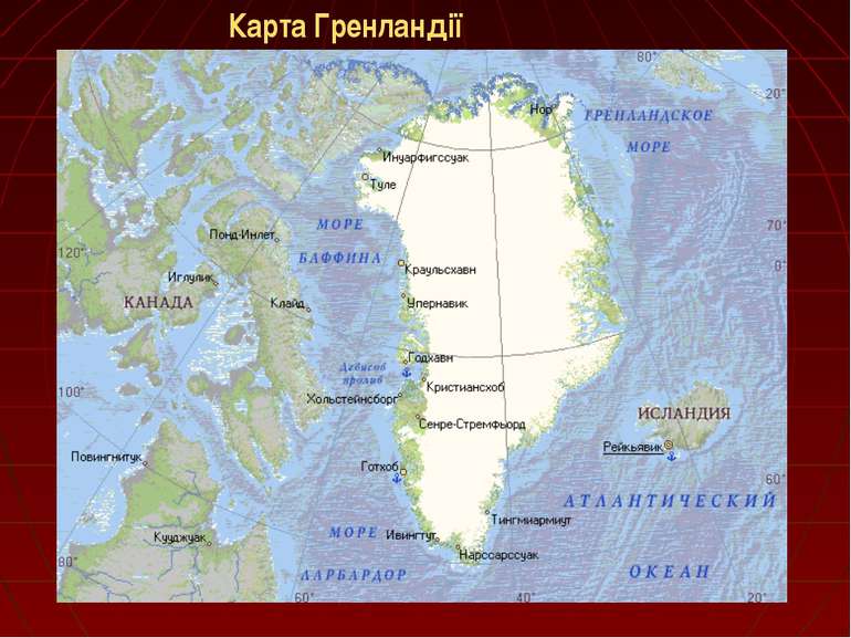 Карта Гренландії