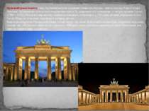 Бранденбурзькі ворота з часу будівництва були головним символом Берліна.  Авт...