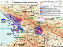 Російська інтервенція в Україну (2014) Військова інтервенція Російської Федер...
