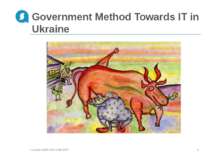 Copyright © 2007-2013 ALTEXSOFT * Government Method Towards IT in Ukraine Cop...