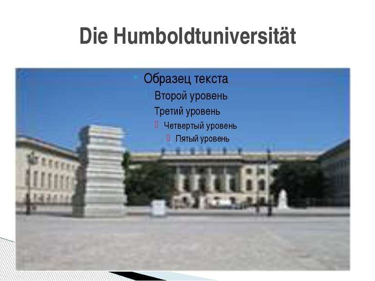 Die Humboldtuniversität