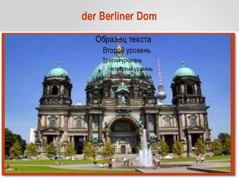 der Berliner Dom
