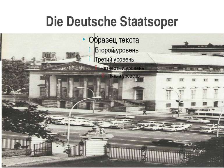 Die Deutsche Staatsoper