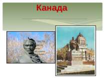 Канада У Вінніпезі є два пам'ятника Тарасу Шевченку: монумент біля провінційн...