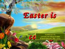Скоро Великдень (Easter is coming!)
