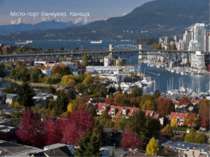 Місто-порт Ванкувер. Канада