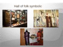 Hall of folk symbolic