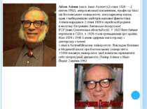 Айзек Азімов (англ. Isaac Asimov) (2 січня 1920 — 2 квітня 1992), американськ...