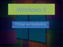 "Windows 8"