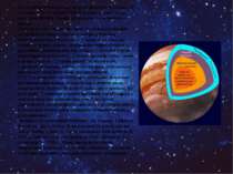 В атмосфері Юпітера міститься близько 86 % водню, 14 % гелію, 0,07 % метану, ...