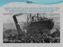 3 September 1878 the Princess Alice was sunk in a collision on the River Tham...