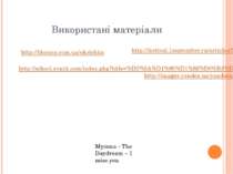 Використані матеріали http://literacy.com.ua/ekolohiia http://school.xvatit.c...