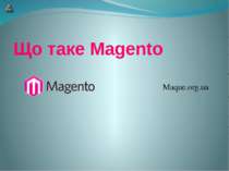 Що таке Magento Maque.org.ua