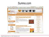 Sumno.com Sergii Danylenko http://h.ua, http://danylenko.com