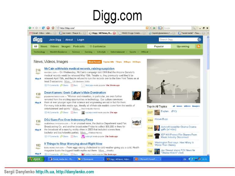 Digg.com Sergii Danylenko http://h.ua, http://danylenko.com
