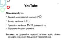 YouTube Відео може бути... Високої розподдільчої здатності (HD) Розмір: не бі...
