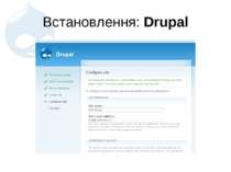 Встановлення: Drupal
