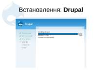 Встановлення: Drupal