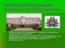 Таврійський національний університет ім. В.Вернадського З 1920 по 1921 р. В. ...