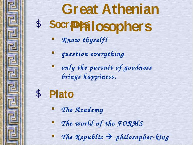 Great Athenian Philosophers Socrates Know thyself! question everything only t...