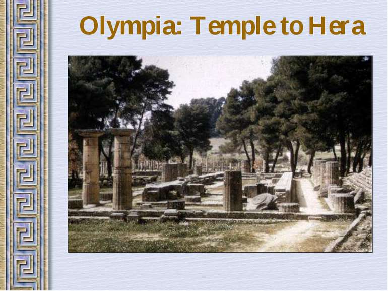 Olympia: Temple to Hera