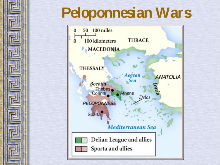 Peloponnesian Wars
