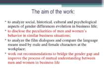 The aim of the work: to analyze social, historical, cultural and psychologica...