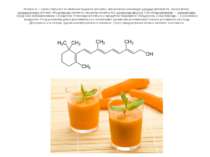 Вітамін А — група близьких за хімічною будовою речовин, яка включає ретиноїди...