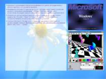 Програмне забезпечення Windows встановлювалося з дискет, які продавались у ве...
