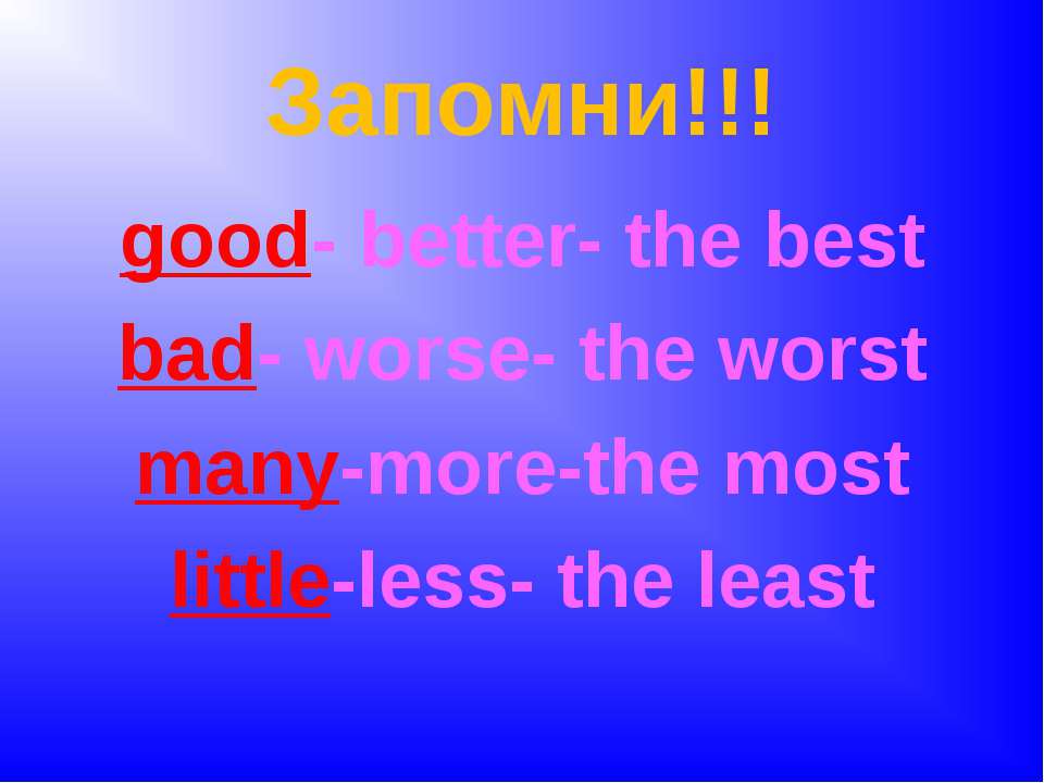 Good bad many much little