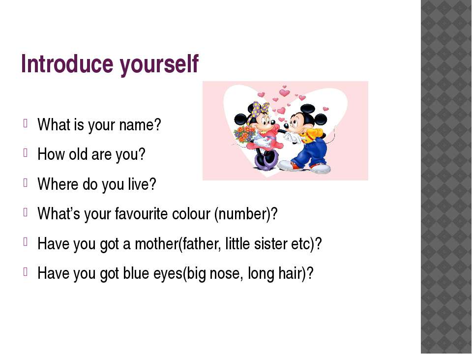 Tell dialogue. Introduce yourself. Английский introduce yourself. What is your name how old are you. Introduction in English.
