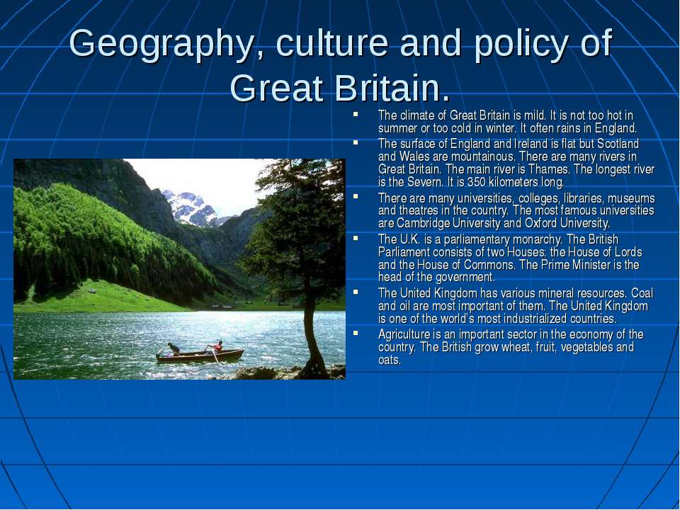 Climate in great Britain. British climate текст. Climate in GB. Climate of great britain