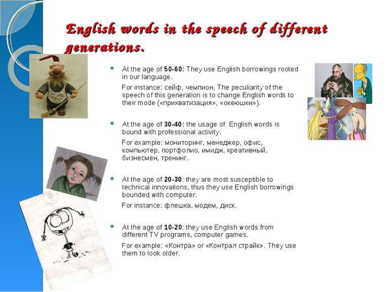 English words in the speech of different generations. At the age of 50-60: Th...